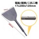 【Komori 森森機具】現貨 拆銅神器 全套電機銅線工具 拆卸電鎬電錘 拆螺絲 拆銅線 拆舊廢機鑿子 扁鏟 方柄 圓柄 四坑兩槽 【Komori 森森機具】現貨 拆銅神器 全套電機銅線工具 拆卸電鎬電錘 拆螺絲 拆銅線 拆舊廢機鑿子 扁鏟 方柄 圓柄 四坑兩槽