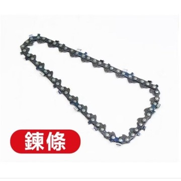 【Komori 森森機具】現貨 電鏈鋸 鏈條 6吋 8吋 12吋