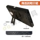 【Komori森森機具】現貨 可視門鈴 智能7寸可視對講 高清監控門鈴 無線電鈴 監控門鈴 電鈴 無線門鈴 看護鈴 求救鈴 服務鈴 【Komori森森機具】現貨 可視門鈴 智能7寸可視對講 高清監控門鈴 無線電鈴 監控門鈴 電鈴 無線門鈴 看護鈴 求救鈴 服務鈴