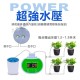 【Komori 森森機具】現貨 自動澆水器 自動澆花器 自動澆水定時器 澆水器 灑水器 自動澆水 智能澆花器 澆花器 澆花神器 出遊不擔心 【Komori 森森機具】現貨 自動澆水器 自動澆花器 自動澆水定時器 澆水器 灑水器 自動澆水 智能澆花器 澆花器 澆花神器 出遊不擔心