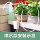 【Komori 森森機具】現貨 自動澆水器 自動澆花器 自動澆水定時器 澆水器 灑水器 自動澆水 智能澆花器 澆花器 澆花神器 出遊不擔心 【Komori 森森機具】現貨 自動澆水器 自動澆花器 自動澆水定時器 澆水器 灑水器 自動澆水 智能澆花器 澆花器 澆花神器 出遊不擔心