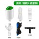 【Komori 森森機具】現貨 自動澆水器 自動澆花器 自動澆水定時器 澆水器 灑水器 自動澆水 智能澆花器 澆花器 澆花神器 出遊不擔心 【Komori 森森機具】現貨 自動澆水器 自動澆花器 自動澆水定時器 澆水器 灑水器 自動澆水 智能澆花器 澆花器 澆花神器 出遊不擔心