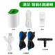 【Komori 森森機具】現貨 自動澆水器 自動澆花器 自動澆水定時器 澆水器 灑水器 自動澆水 智能澆花器 澆花器 澆花神器 出遊不擔心 【Komori 森森機具】現貨 自動澆水器 自動澆花器 自動澆水定時器 澆水器 灑水器 自動澆水 智能澆花器 澆花器 澆花神器 出遊不擔心