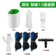 【Komori 森森機具】現貨 自動澆水器 自動澆花器 自動澆水定時器 澆水器 灑水器 自動澆水 智能澆花器 澆花器 澆花神器 出遊不擔心 【Komori 森森機具】現貨 自動澆水器 自動澆花器 自動澆水定時器 澆水器 灑水器 自動澆水 智能澆花器 澆花器 澆花神器 出遊不擔心