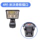 【Komori森森機具】現貨 4吋/8吋 鋰電工作燈 牧田款 得偉款 米沃奇 博世 探照燈 投射燈 緊急照明燈 露營燈 工地照明燈 充電式 戶外LED 【Komori森森機具】現貨 4吋/8吋 鋰電工作燈 牧田款 得偉款 米沃奇 博世 探照燈 投射燈 緊急照明燈 露營燈 工地照明燈 充電式 戶外LED