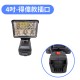 【Komori森森機具】現貨 4吋/8吋 鋰電工作燈 牧田款 得偉款 米沃奇 博世 探照燈 投射燈 緊急照明燈 露營燈 工地照明燈 充電式 戶外LED 【Komori森森機具】現貨 4吋/8吋 鋰電工作燈 牧田款 得偉款 米沃奇 博世 探照燈 投射燈 緊急照明燈 露營燈 工地照明燈 充電式 戶外LED