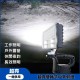 【Komori森森機具】現貨 4吋/8吋 鋰電工作燈 牧田款 得偉款 米沃奇 博世 探照燈 投射燈 緊急照明燈 露營燈 工地照明燈 充電式 戶外LED 【Komori森森機具】現貨 4吋/8吋 鋰電工作燈 牧田款 得偉款 米沃奇 博世 探照燈 投射燈 緊急照明燈 露營燈 工地照明燈 充電式 戶外LED