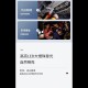 【Komori森森機具】現貨 4吋/8吋 鋰電工作燈 牧田款 得偉款 米沃奇 博世 探照燈 投射燈 緊急照明燈 露營燈 工地照明燈 充電式 戶外LED 【Komori森森機具】現貨 4吋/8吋 鋰電工作燈 牧田款 得偉款 米沃奇 博世 探照燈 投射燈 緊急照明燈 露營燈 工地照明燈 充電式 戶外LED