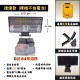 【Komori森森機具】現貨 4吋/8吋 鋰電工作燈 牧田款 得偉款 米沃奇 博世 探照燈 投射燈 緊急照明燈 露營燈 工地照明燈 充電式 戶外LED 【Komori森森機具】現貨 4吋/8吋 鋰電工作燈 牧田款 得偉款 米沃奇 博世 探照燈 投射燈 緊急照明燈 露營燈 工地照明燈 充電式 戶外LED
