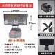 【Komori森森機具】現貨 4吋/8吋 鋰電工作燈 牧田款 得偉款 米沃奇 博世 探照燈 投射燈 緊急照明燈 露營燈 工地照明燈 充電式 戶外LED 【Komori森森機具】現貨 4吋/8吋 鋰電工作燈 牧田款 得偉款 米沃奇 博世 探照燈 投射燈 緊急照明燈 露營燈 工地照明燈 充電式 戶外LED