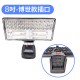 【Komori森森機具】現貨 4吋/8吋 鋰電工作燈 牧田款 得偉款 米沃奇 博世 探照燈 投射燈 緊急照明燈 露營燈 工地照明燈 充電式 戶外LED 【Komori森森機具】現貨 4吋/8吋 鋰電工作燈 牧田款 得偉款 米沃奇 博世 探照燈 投射燈 緊急照明燈 露營燈 工地照明燈 充電式 戶外LED