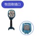 【Komori森森機具】現貨 4吋/8吋 鋰電工作燈 牧田款 得偉款 米沃奇 博世 探照燈 投射燈 緊急照明燈 露營燈 工地照明燈 充電式 戶外LED 【Komori森森機具】現貨 4吋/8吋 鋰電工作燈 牧田款 得偉款 米沃奇 博世 探照燈 投射燈 緊急照明燈 露營燈 工地照明燈 充電式 戶外LED