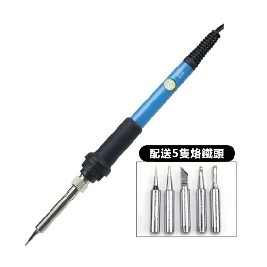 【Komori 森森機具】現貨 錫絲 錫線 靜電環 防靜電 鑷子 烙鐵架 清潔海綿 焊錫絲 電子維修工具 【Komori 森森機具】現貨 錫絲 錫線 靜電環 防靜電 鑷子 烙鐵架 清潔海綿 焊錫絲 電子維修工具