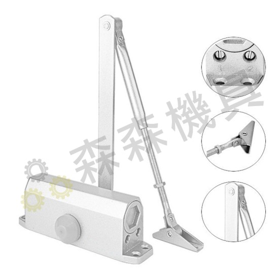 【Komori 森森機具】現貨 門弓器 自動關門器 閉門器 緩衝閉門器 門弓 關門器 自動關門 防火門 鋁門 液壓緩衝門弓器 【Komori 森森機具】現貨 門弓器 自動關門器 閉門器 緩衝閉門器 門弓 關門器 自動關門 防火門 鋁門 液壓緩衝門弓器