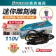【Komori森森機具】現貨 雕刻機 刻磨機 小型雕刻機 小型切割機 孔內機 洗孔機 無段變速 電磨機 可加購雕刻機配件 拋光機 珠寶設計專用 【Komori森森機具】現貨 雕刻機 刻磨機 小型雕刻機 小型切割機 孔內機 洗孔機 無段變速 電磨機 可加購雕刻機配件 拋光機 珠寶設計專用