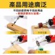 【Komori森森機具】現貨 雕刻機 刻磨機 小型雕刻機 小型切割機 孔內機 洗孔機 無段變速 電磨機 可加購雕刻機配件 拋光機 珠寶設計專用 【Komori森森機具】現貨 雕刻機 刻磨機 小型雕刻機 小型切割機 孔內機 洗孔機 無段變速 電磨機 可加購雕刻機配件 拋光機 珠寶設計專用