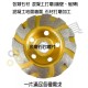 【Komori 森森機具】現貨 打磨 拋光 切割 角磨機配件 轉換 電鑽變角磨機 角磨連接桿 電動角磨機配件工具 【Komori 森森機具】現貨 打磨 拋光 切割 角磨機配件 轉換 電鑽變角磨機 角磨連接桿 電動角磨機配件工具