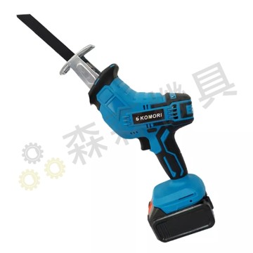 【Komori 森森機具】現貨 無刷 往復鋸 軍刀鋸 馬刀鋸 變速軍刀 牧田款 不鏽鋼 往復鋸 雙速正反轉 木工鋸 電動馬刀鋸 無繩電動往復式鋸
