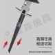 【Komori 森森機具】現貨 無刷 往復鋸 軍刀鋸 馬刀鋸 變速軍刀 牧田款 不鏽鋼 往復鋸 雙速正反轉 木工鋸 電動馬刀鋸 無繩電動往復式鋸 【Komori 森森機具】現貨 無刷 往復鋸 軍刀鋸 馬刀鋸 變速軍刀 牧田款 不鏽鋼 往復鋸 雙速正反轉 木工鋸 電動馬刀鋸 無繩電動往復式鋸