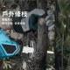 【Komori 森森機具】現貨 電鏈鋸 馬刀鋸 電動鋸 電動鋸子 手持電鋸 鋸子 往復鋸 切割機 電鋸 鋰電鋸 往復鋸 電動馬刀鋸 【Komori 森森機具】現貨 電鏈鋸 馬刀鋸 電動鋸 電動鋸子 手持電鋸 鋸子 往復鋸 切割機 電鋸 鋰電鋸 往復鋸 電動馬刀鋸