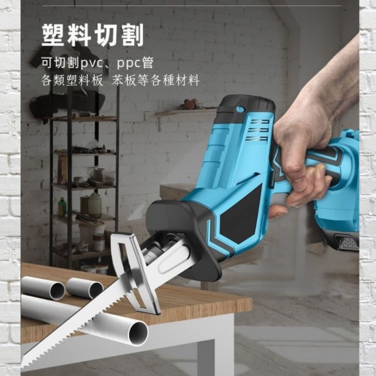 【Komori 森森機具】現貨 電鏈鋸 馬刀鋸 電動鋸 電動鋸子 手持電鋸 鋸子 往復鋸 切割機 電鋸 鋰電鋸 往復鋸 電動馬刀鋸 【Komori 森森機具】現貨 電鏈鋸 馬刀鋸 電動鋸 電動鋸子 手持電鋸 鋸子 往復鋸 切割機 電鋸 鋰電鋸 往復鋸 電動馬刀鋸