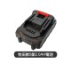 【Komori 森森機具】現貨 電鏈鋸 馬刀鋸 電動鋸 電動鋸子 手持電鋸 鋸子 往復鋸 切割機 電鋸 鋰電鋸 往復鋸 電動馬刀鋸 【Komori 森森機具】現貨 電鏈鋸 馬刀鋸 電動鋸 電動鋸子 手持電鋸 鋸子 往復鋸 切割機 電鋸 鋰電鋸 往復鋸 電動馬刀鋸
