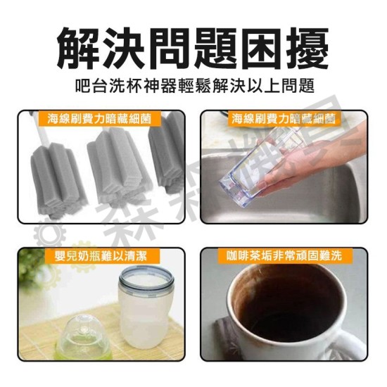 【Komori 森森機具】現貨 吧台洗杯器 高壓洗杯器 ABS 不銹鋼 鏽鋼噴洗 咖啡奶茶KTV 洗杯器 高壓水頭自動洗杯器 【Komori 森森機具】現貨 吧台洗杯器 高壓洗杯器 ABS 不銹鋼 鏽鋼噴洗 咖啡奶茶KTV 洗杯器 高壓水頭自動洗杯器