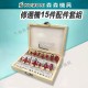 【Komori 森森機具】修邊機15件配件套組 修邊機配件 修邊刀配件 【Komori 森森機具】修邊機15件配件套組 修邊機配件 修邊刀配件