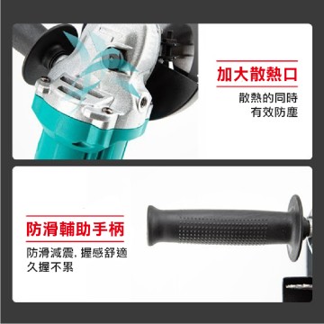 【Komori 森森】電動砂輪機 電動角磨機 牧田款 18V無刷4”100型砂輪機 砂輪機 磨光機 角磨機 電顯電池