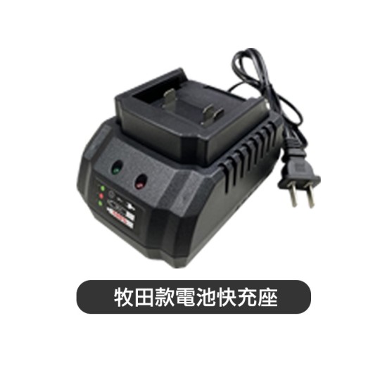 【Komori 森森機具】現貨 電動砂輪機 電動角磨機 牧田款 18V無刷4”100型砂輪機 砂輪機 磨光機 角磨機 電顯電池