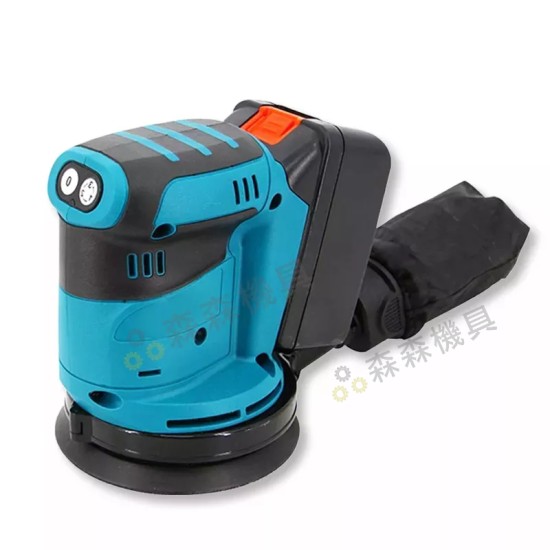 【Komori森森機具】現貨 砂紙機5吋圓砂木工打磨機 牧田/得偉款 油漆拋光 充電砂光機 18V鋰電 圓砂木工打磨
