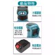【Komori森森機具】現貨 砂紙機5吋圓砂木工打磨機 牧田/得偉款 油漆拋光 充電砂光機 18V鋰電 圓砂木工打磨