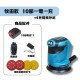 【Komori森森機具】現貨 砂紙機5吋圓砂木工打磨機 牧田/得偉款 油漆拋光 充電砂光機 18V鋰電 圓砂木工打磨