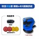 【Komori森森機具】現貨 砂紙機5吋圓砂木工打磨機 牧田/得偉款 油漆拋光 充電砂光機 18V鋰電 圓砂木工打磨