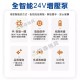 【Komori森森機具】現貨 4吋 熱水器增壓馬達 增壓泵 告別忽冷忽熱 免打孔增壓泵 洗衣機增壓 熱水器增壓 靜音馬達 太陽能熱水器增壓 【Komori森森機具】現貨 4吋 熱水器增壓馬達 增壓泵 告別忽冷忽熱 免打孔增壓泵 洗衣機增壓 熱水器增壓 靜音馬達 太陽能熱水器增壓