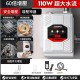 【Komori森森機具】現貨 4吋 熱水器增壓馬達 增壓泵 告別忽冷忽熱 免打孔增壓泵 洗衣機增壓 熱水器增壓 靜音馬達 太陽能熱水器增壓 【Komori森森機具】現貨 4吋 熱水器增壓馬達 增壓泵 告別忽冷忽熱 免打孔增壓泵 洗衣機增壓 熱水器增壓 靜音馬達 太陽能熱水器增壓