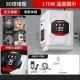 【Komori森森機具】現貨 4吋 熱水器增壓馬達 增壓泵 告別忽冷忽熱 免打孔增壓泵 洗衣機增壓 熱水器增壓 靜音馬達 太陽能熱水器增壓 【Komori森森機具】現貨 4吋 熱水器增壓馬達 增壓泵 告別忽冷忽熱 免打孔增壓泵 洗衣機增壓 熱水器增壓 靜音馬達 太陽能熱水器增壓