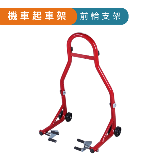 【Komori森森機具】拆洗衣機 機車碗公電動扳手 牧田款 傳動軸 大風炮大扭力 無刷扳手【打不動包退】衝擊扳手 無刷板手 衝擊板手 電鑽 現貨 【Komori森森機具】拆洗衣機 機車碗公電動扳手 牧田款 傳動軸 大風炮大扭力 無刷扳手【打不動包退】衝擊扳手 無刷板手 衝擊板手 電鑽 現貨
