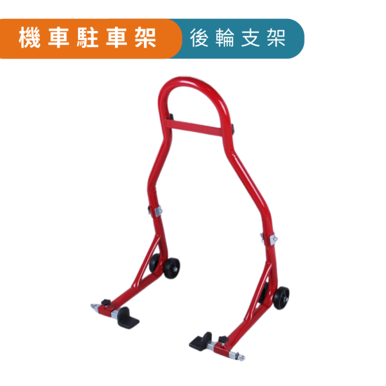 【Komori森森機具】拆洗衣機 機車碗公電動扳手 牧田款 傳動軸 大風炮大扭力 無刷扳手【打不動包退】衝擊扳手 無刷板手 衝擊板手 電鑽 現貨 【Komori森森機具】拆洗衣機 機車碗公電動扳手 牧田款 傳動軸 大風炮大扭力 無刷扳手【打不動包退】衝擊扳手 無刷板手 衝擊板手 電鑽 現貨