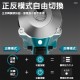 【Komori森森機具】現貨 拆洗衣機 電動扳手 牧田款 扳手 大風炮 大扭力 無刷扳手 18v通用【打不動包退】衝擊扳手 無刷板手 衝擊板手 電鑽 【Komori森森機具】現貨 拆洗衣機 電動扳手 牧田款 扳手 大風炮 大扭力 無刷扳手 18v通用【打不動包退】衝擊扳手 無刷板手 衝擊板手 電鑽