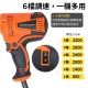 【Komori森森機具】現貨 110V 大理石拋光 汽車打蠟拋光配件 油漆拋光 汽車拋光機 電動打蠟機 電動拋光機 無線打蠟機 【Komori森森機具】現貨 110V 大理石拋光 汽車打蠟拋光配件 油漆拋光 汽車拋光機 電動打蠟機 電動拋光機 無線打蠟機