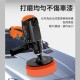 【Komori森森機具】現貨 110V 大理石拋光 汽車打蠟拋光配件 油漆拋光 汽車拋光機 電動打蠟機 電動拋光機 無線打蠟機 【Komori森森機具】現貨 110V 大理石拋光 汽車打蠟拋光配件 油漆拋光 汽車拋光機 電動打蠟機 電動拋光機 無線打蠟機