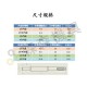 【Komori 森森機具】現貨 SK世鎧精密 壁虎打擊器 內外迫 SDS 四溝壁虎打擊器 內外迫5.0 【Komori 森森機具】現貨 SK世鎧精密 壁虎打擊器 內外迫 SDS 四溝壁虎打擊器 內外迫5.0