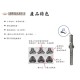 【Komori森森機具】現貨 SK 世鎧精密 三分內迫適用 天花板專用限位水泥鑽頭+打擊套筒+防掉落橡膠套 【Komori森森機具】現貨 SK 世鎧精密 三分內迫適用 天花板專用限位水泥鑽頭+打擊套筒+防掉落橡膠套