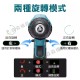 【Komori 森森機具】現貨 電鑽 沖擊電鑽 無刷 牧田款 雙速正反轉 三功能21v電鑽 衝擊電鑽 電鑽 鋰電 電鑽充電 電動工具 【Komori 森森機具】現貨 電鑽 沖擊電鑽 無刷 牧田款 雙速正反轉 三功能21v電鑽 衝擊電鑽 電鑽 鋰電 電鑽充電 電動工具