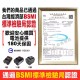 【Komori 森森機具】現貨 電鑽 沖擊電鑽 無刷 牧田款 雙速正反轉 三功能21v電鑽 衝擊電鑽 電鑽 鋰電 電鑽充電 電動工具 【Komori 森森機具】現貨 電鑽 沖擊電鑽 無刷 牧田款 雙速正反轉 三功能21v電鑽 衝擊電鑽 電鑽 鋰電 電鑽充電 電動工具