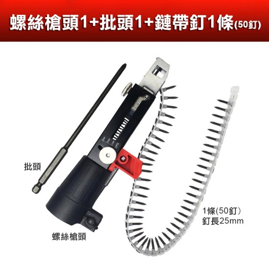 【Komori 森森機具】現貨 電鑽 沖擊電鑽 無刷 牧田款 雙速正反轉 三功能21v電鑽 衝擊電鑽 電鑽 鋰電 電鑽充電 電動工具 【Komori 森森機具】現貨 電鑽 沖擊電鑽 無刷 牧田款 雙速正反轉 三功能21v電鑽 衝擊電鑽 電鑽 鋰電 電鑽充電 電動工具