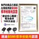 【Komori 森森機具】現貨 無刷 電鑽 扳手 衝擊電鑽 電動扳手 震動電鑽 牧田款 衝擊扳手 雙速正反轉 電鑽電動 電動扳手 電動起子 【Komori 森森機具】現貨 無刷 電鑽 扳手 衝擊電鑽 電動扳手 震動電鑽 牧田款 衝擊扳手 雙速正反轉 電鑽電動 電動扳手 電動起子