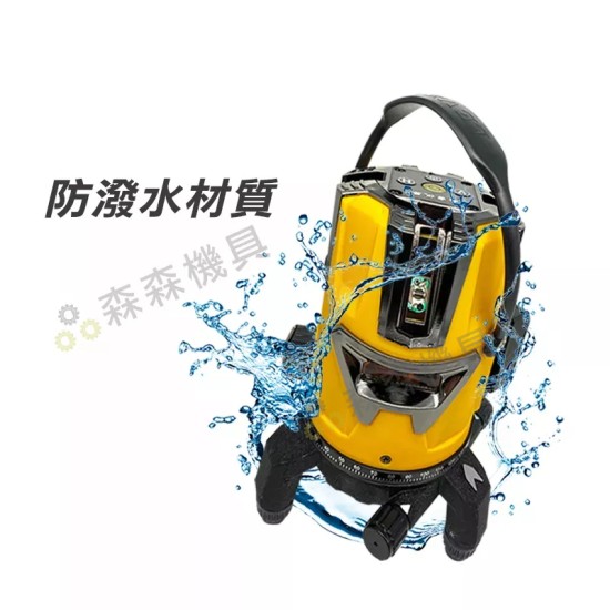【Komori 森森機具】現貨 激光水平儀 戶外雷射水平儀 綠光水平儀 3線/5線 超強綠光LD雷射 紅外線 室內/室外通用 強光 【Komori 森森機具】現貨 激光水平儀 戶外雷射水平儀 綠光水平儀 3線/5線 超強綠光LD雷射 紅外線 室內/室外通用 強光