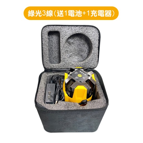 【Komori 森森機具】現貨 激光水平儀 戶外雷射水平儀 綠光水平儀 3線/5線 超強綠光LD雷射 紅外線 室內/室外通用 強光 【Komori 森森機具】現貨 激光水平儀 戶外雷射水平儀 綠光水平儀 3線/5線 超強綠光LD雷射 紅外線 室內/室外通用 強光